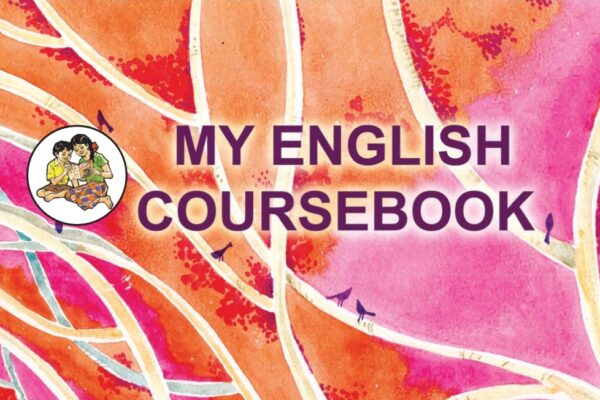 Bholi | Class 10th English