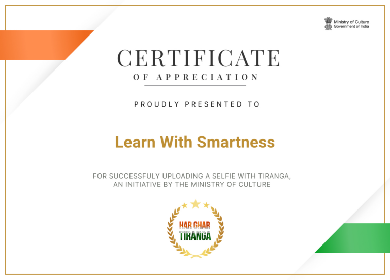 How to Download Har Ghar Tiranga Certificate Online – Step-by-Step Guide