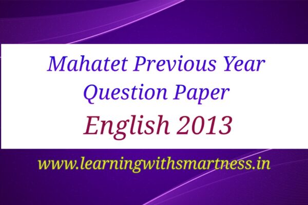 MahaTET Previous Year Question Paper 2013 (English) Free